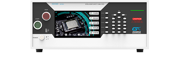 HEX3020A交流耐压分析仪(20kV)