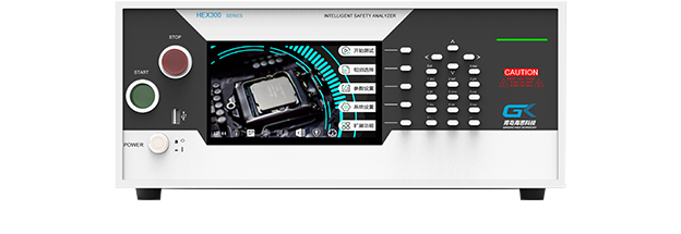 HEX3010A交流耐压分析仪(10kV)