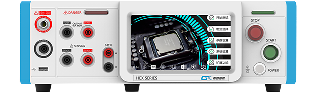 HEX320电气安全性能综合分析仪