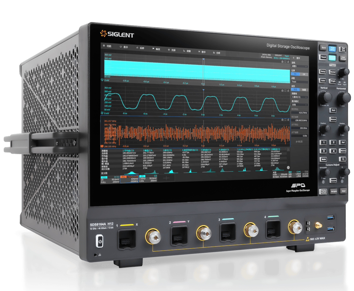 SDS8000A系列高分辨率数字示波器