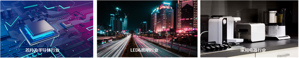 20250722_170024 (2).png