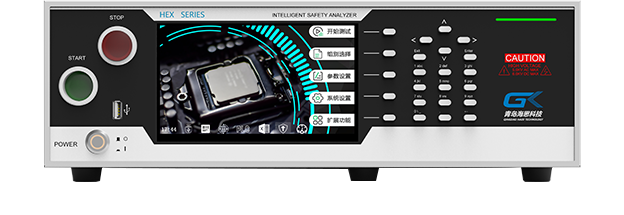 HEX350电动汽车安全性能综合测试仪