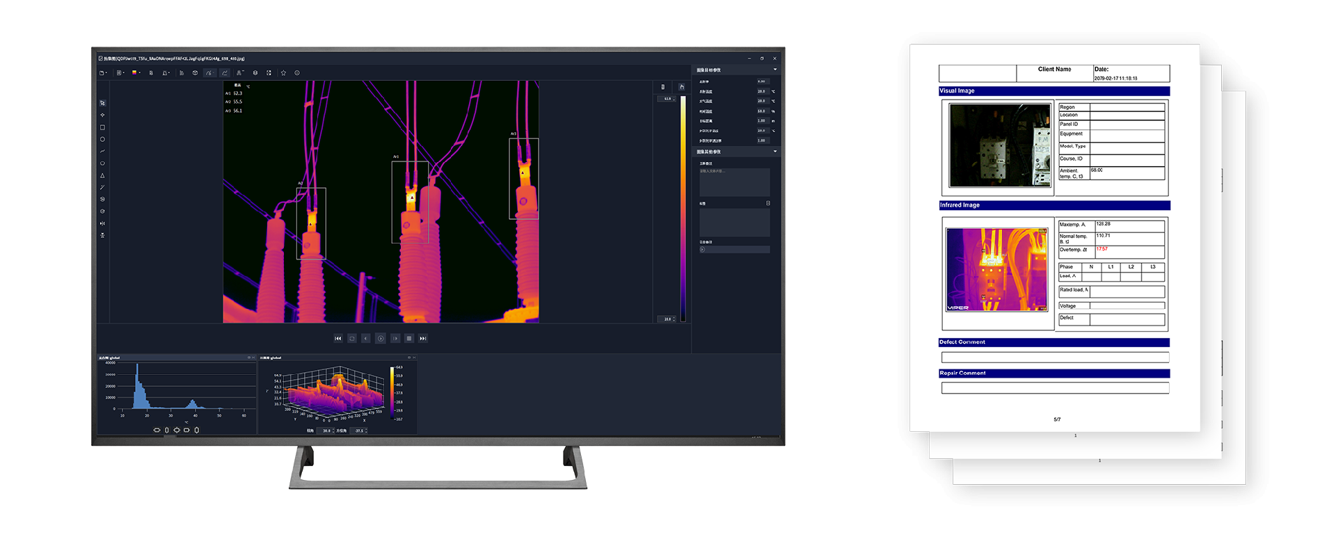 FOTRIC 340+手持热像仪配备专业热像分析软件
