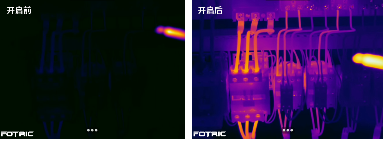 FOTRIC 340L手持热像仪高温差均衡成像技术