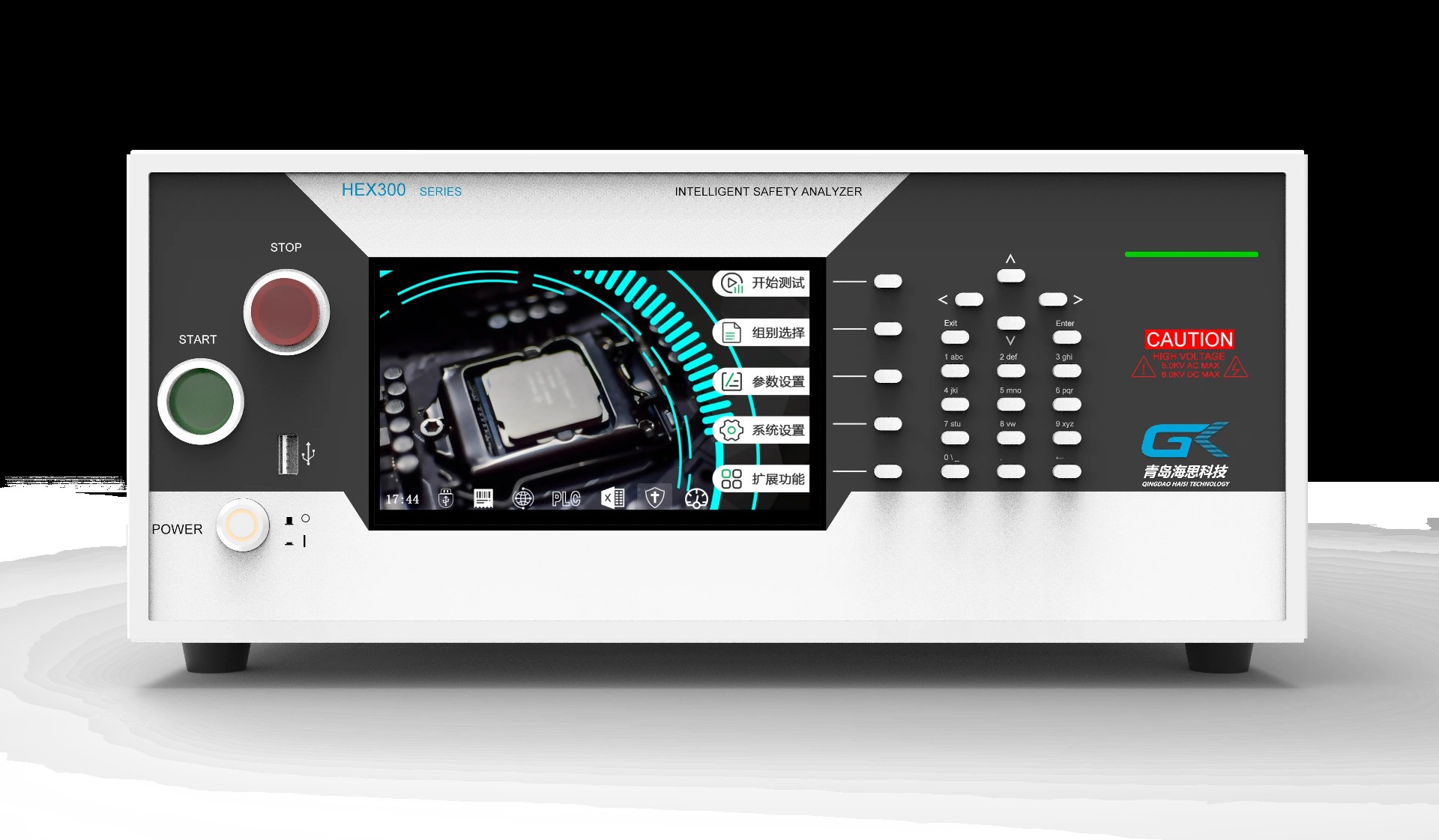 HEX3020交直流耐压绝缘分析仪(20kV)