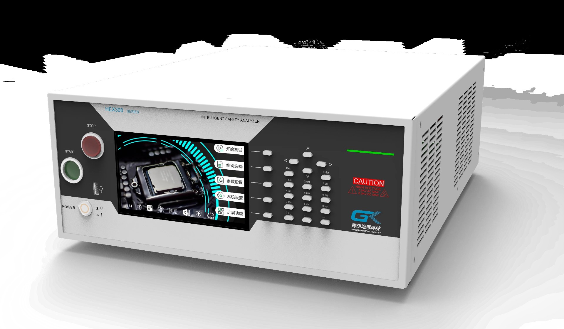 HEX3015D直流耐压分析仪(15kV)